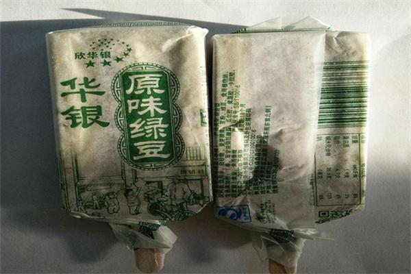 百思源绿豆老冰棍